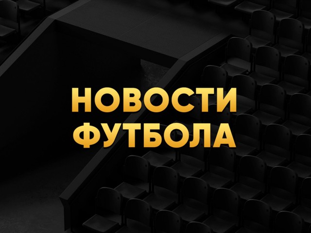 12-12 Фильм